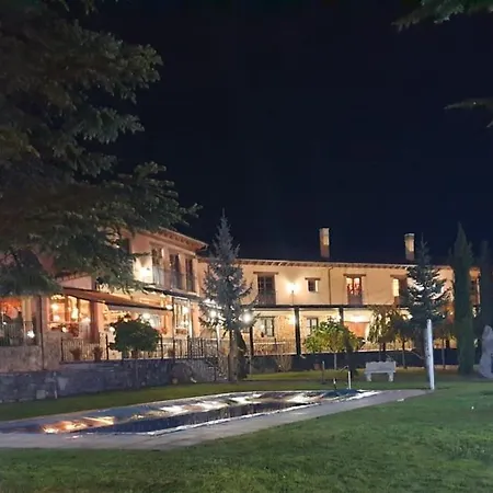 Palacio Del Conde De Rebolledo 酒店 3*