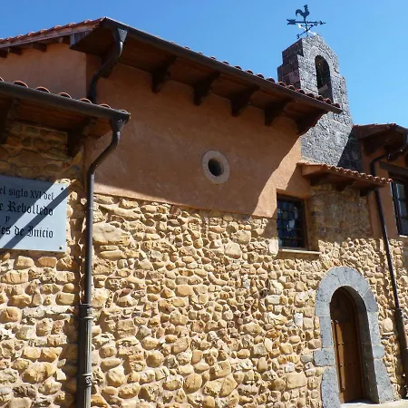 酒店 Palacio Del Conde De Rebolledo