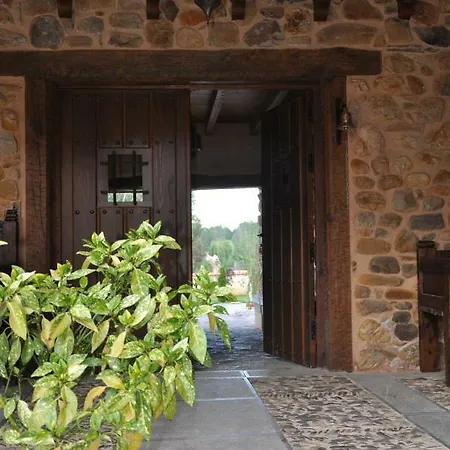 酒店 Palacio Del Conde De Rebolledo 3*